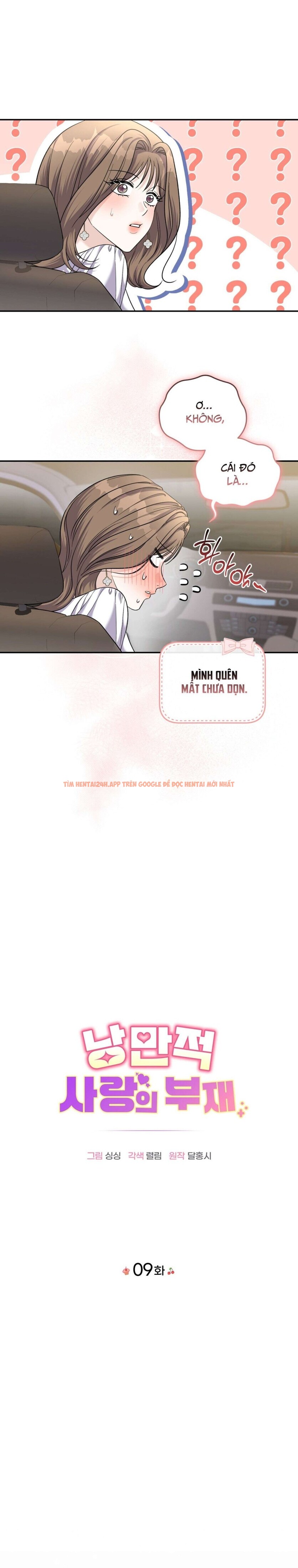 Xem ảnh 4 0 trong truyện hentai [18+] Sự Vắng Bóng Của Tình Yêu Lãng Mạn - Chapter 9 - www.hentaitvn.net