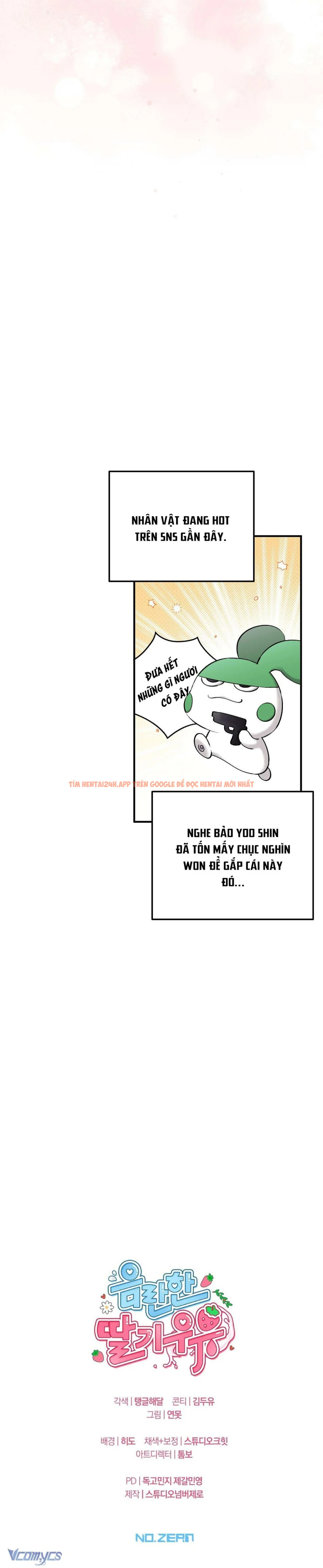 Xem ảnh [18+] Sữa Dâu Khiêu Gợi - Chapter 15 - 12 - Truyenhentaiz.net