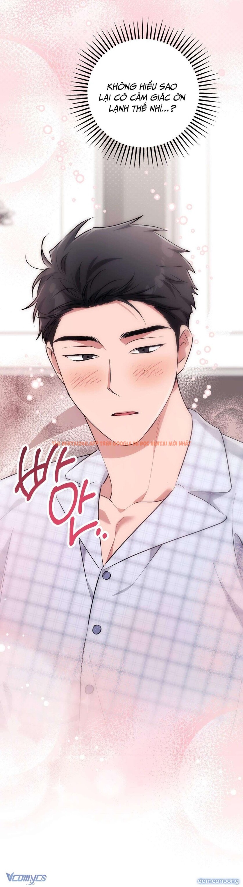 Xem ảnh [18+] Sữa Dâu Khiêu Gợi - Chapter 36 - 7 3 - Truyenhentaiz.net