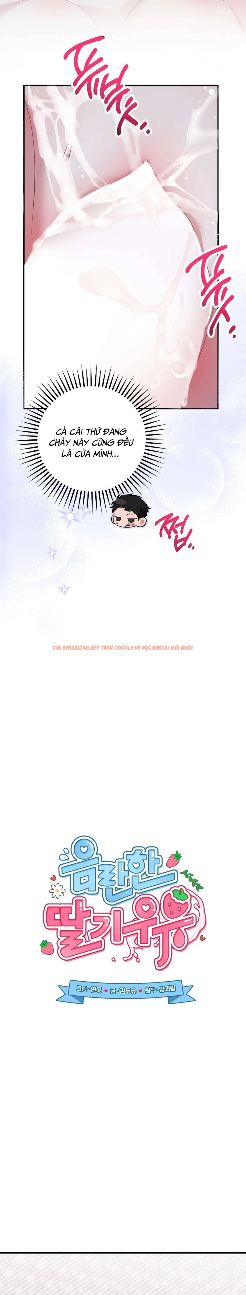 Xem ảnh [18+] Sữa Dâu Khiêu Gợi - Chapter 37 - 8 1 - Truyenhentaiz.net