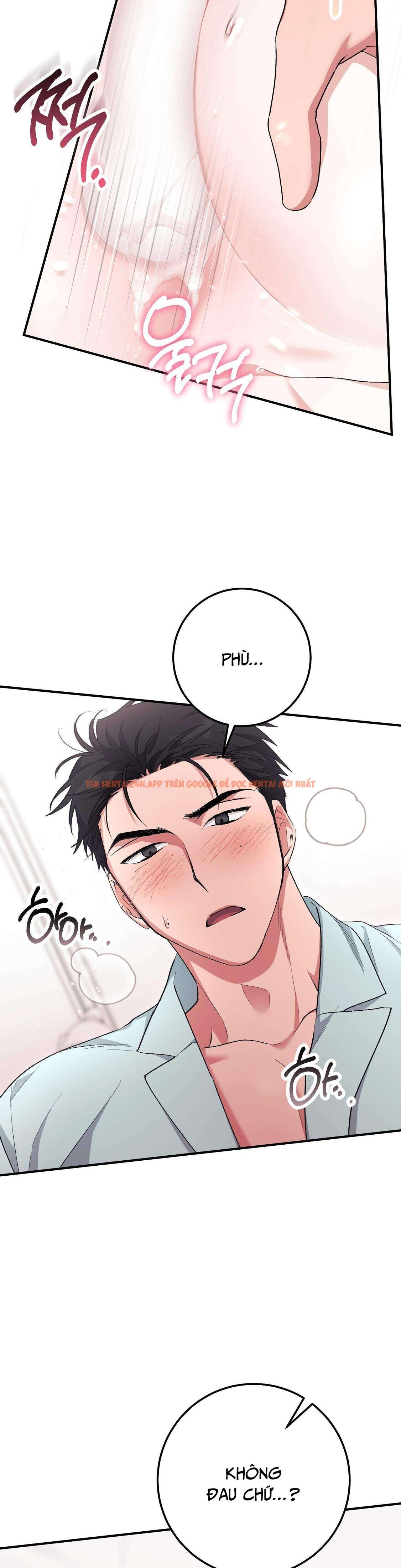 Xem ảnh [18+] Sữa Dâu Khiêu Gợi - Chapter 40 - 4 1 - Truyenhentaiz.net