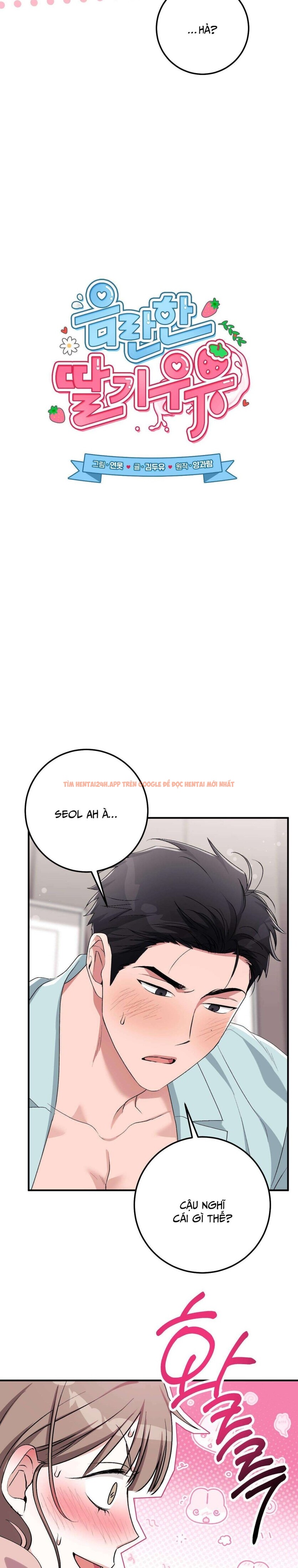 Xem ảnh [18+] Sữa Dâu Khiêu Gợi - Chapter 41 - 3 1 - Truyenhentaiz.net