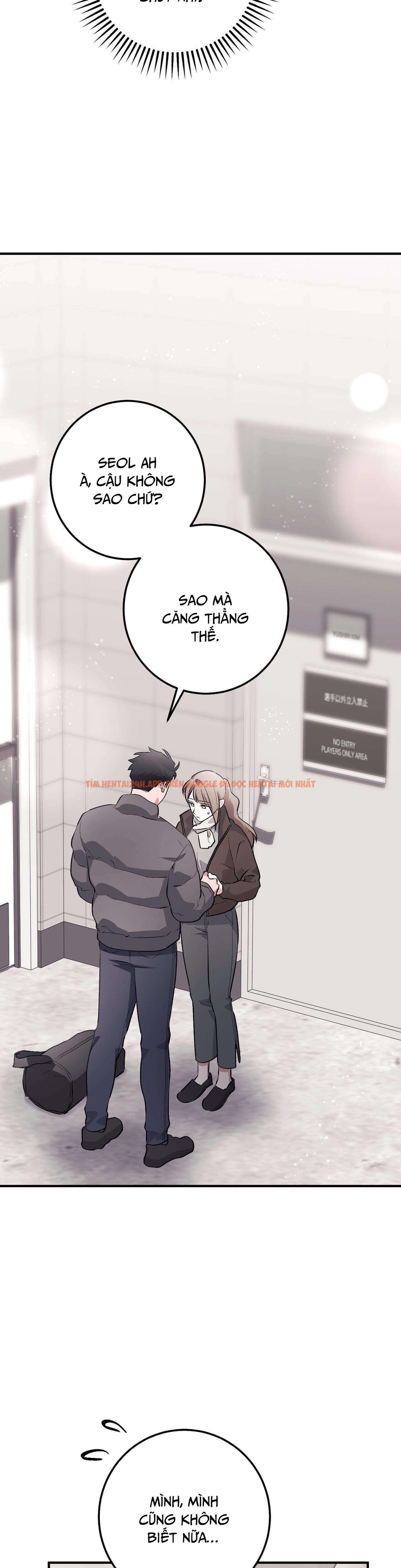 Xem ảnh [18+] Sữa Dâu Khiêu Gợi - Chapter 43 - 10 2 - Truyenhentaiz.net