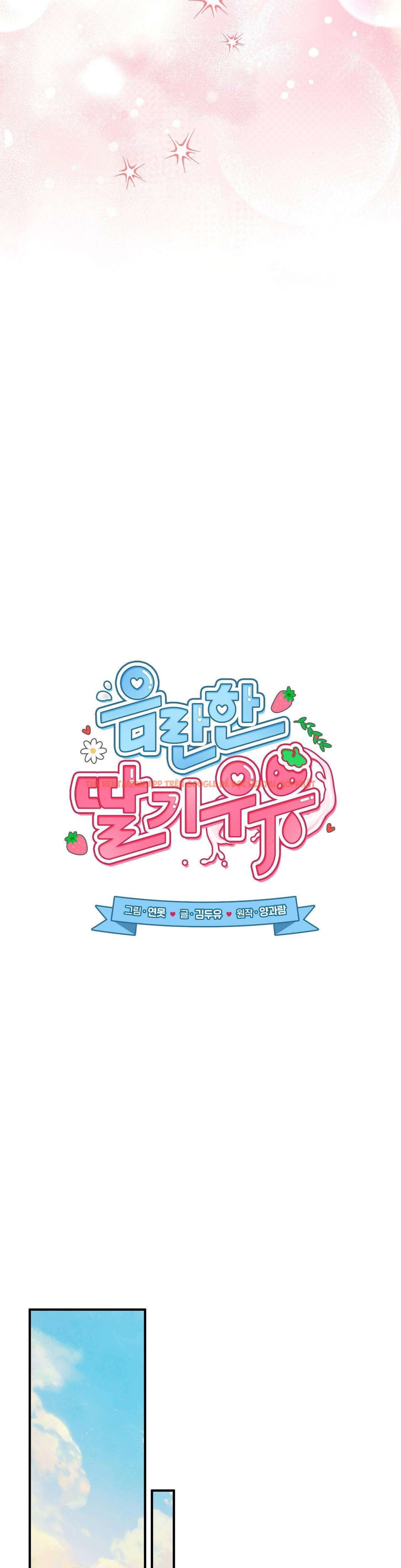 Xem ảnh [18+] Sữa Dâu Khiêu Gợi - Chapter 43 - 5 2 - Truyenhentaiz.net