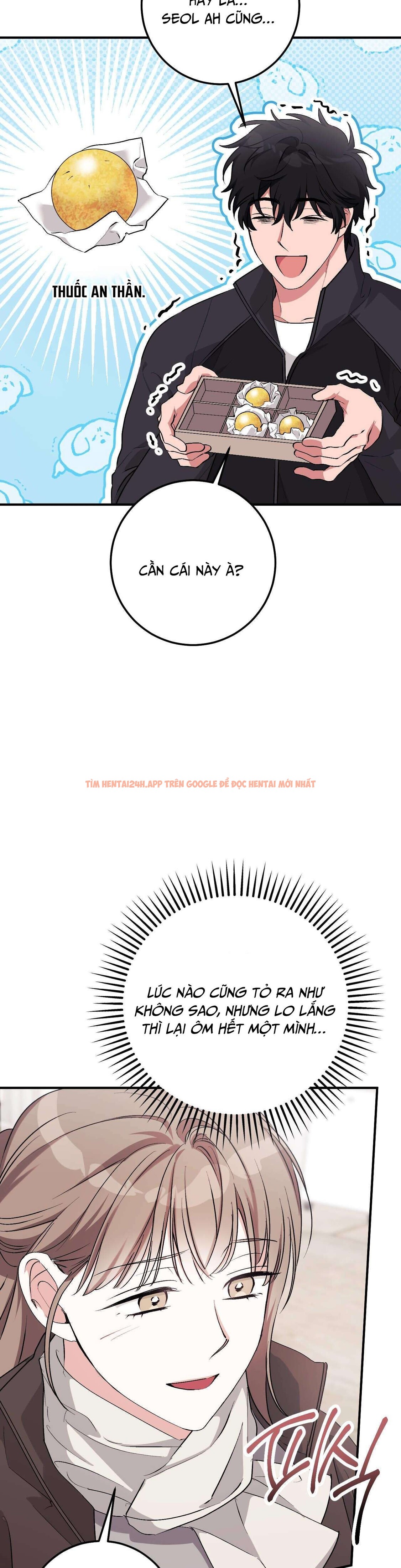 Xem ảnh [18+] Sữa Dâu Khiêu Gợi - Chapter 43 - 6 2 - Truyenhentaiz.net