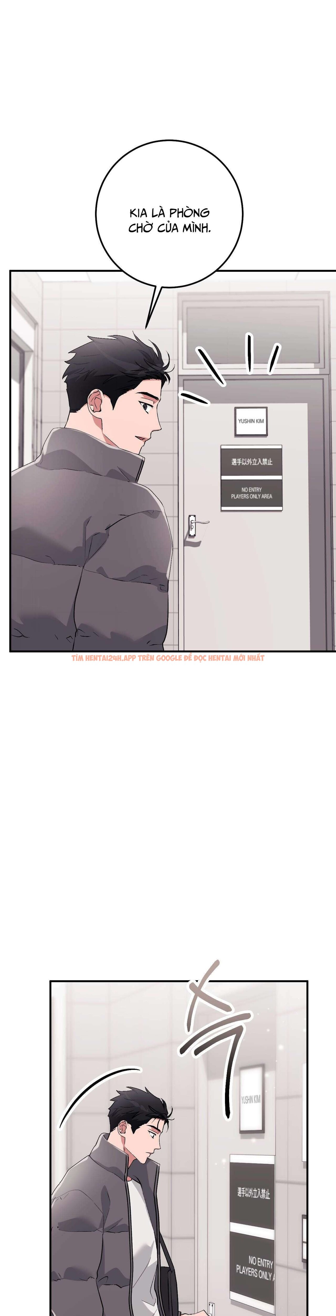 Xem ảnh [18+] Sữa Dâu Khiêu Gợi - Chapter 43 - 9 0 - Truyenhentaiz.net