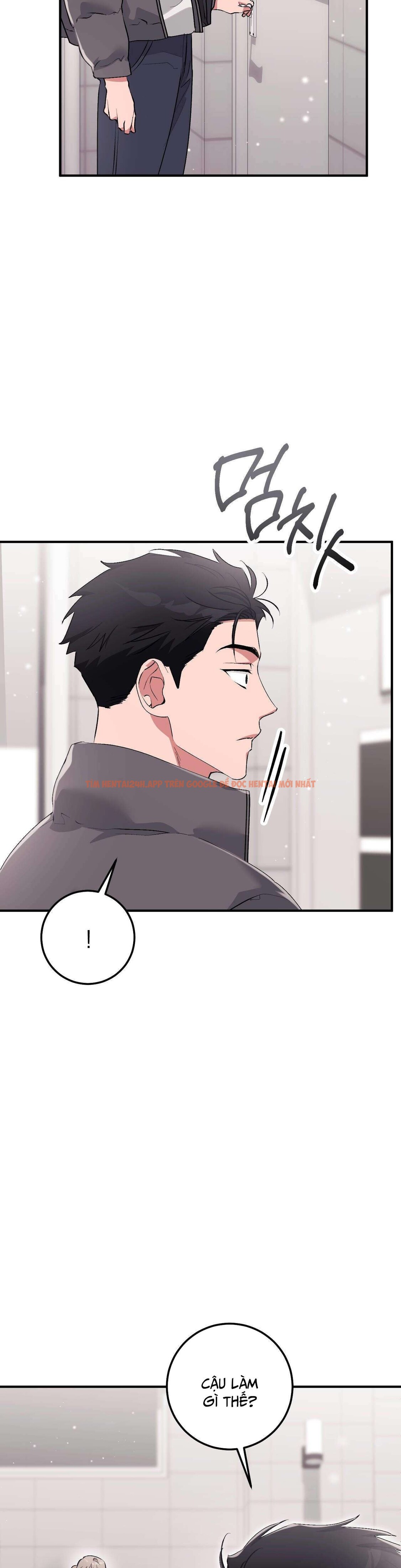 Xem ảnh [18+] Sữa Dâu Khiêu Gợi - Chapter 43 - 9 1 - Truyenhentaiz.net