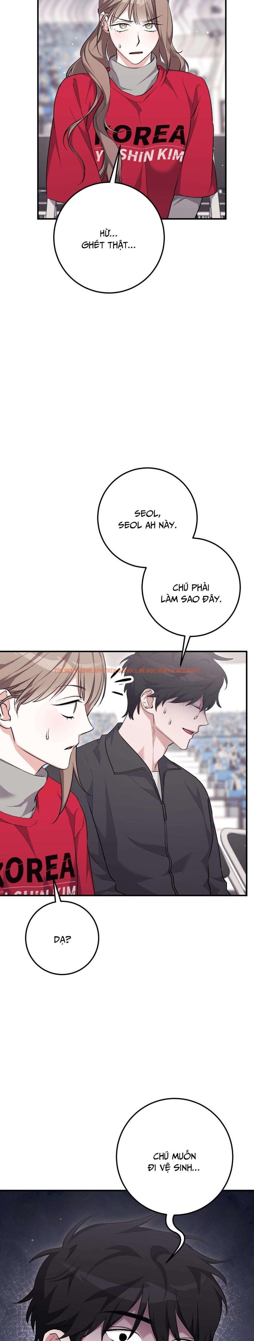 Xem ảnh [18+] Sữa Dâu Khiêu Gợi - Chapter 44 - 9 2 - Truyenhentaiz.net