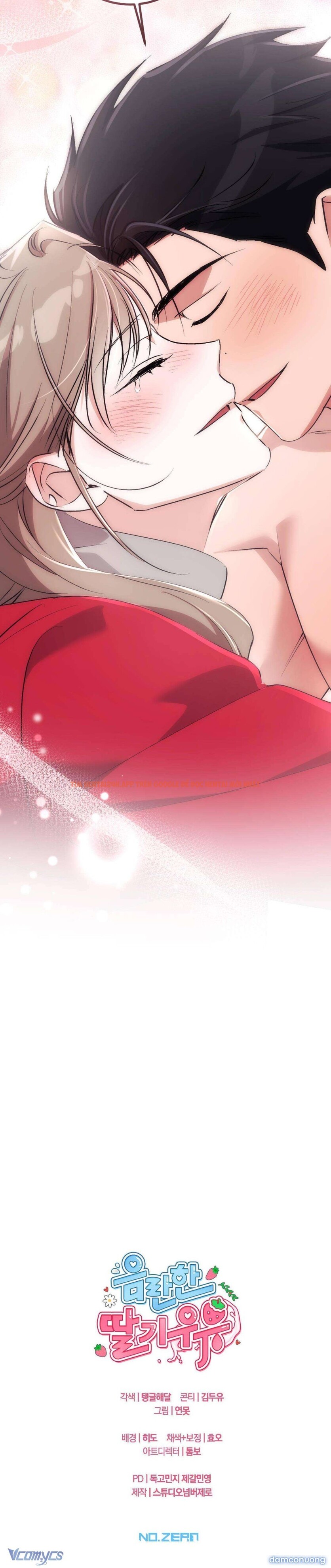 Xem ảnh [18+] Sữa Dâu Khiêu Gợi - Chapter 45 - 11 4 - Truyenhentaiz.net