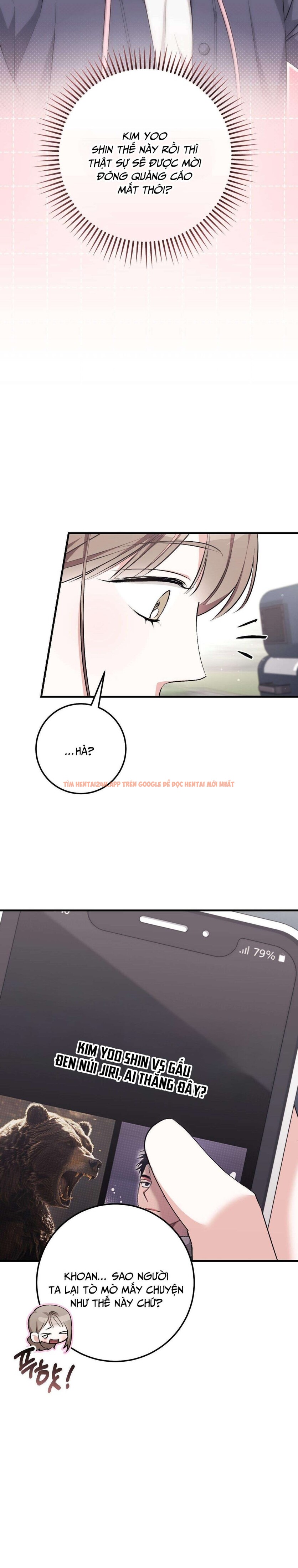 Xem ảnh 6 2 trong truyện hentai [18+] Sữa Dâu Khiêu Gợi - Chapter 46 - hentaitvn.net