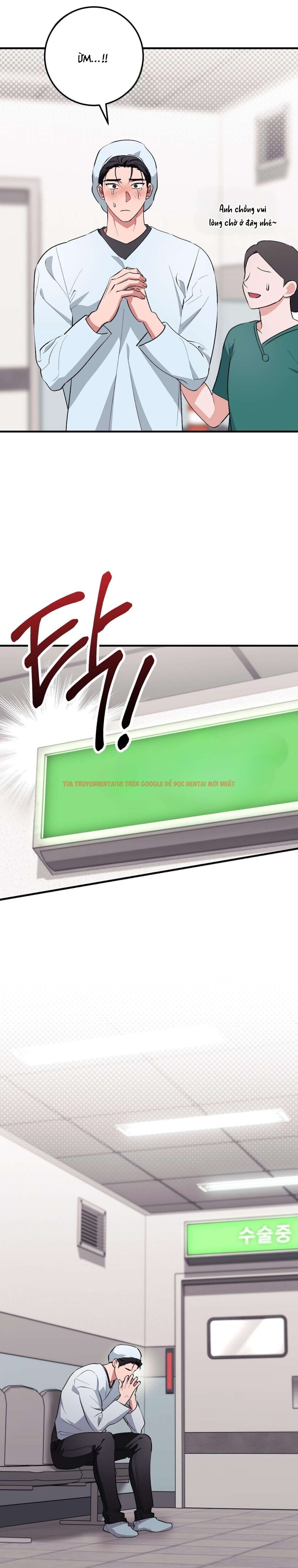 Xem ảnh 10 1 trong truyện hentai [18+] Sữa Dâu Khiêu Gợi - Chapter 51 - hentaitvn.net