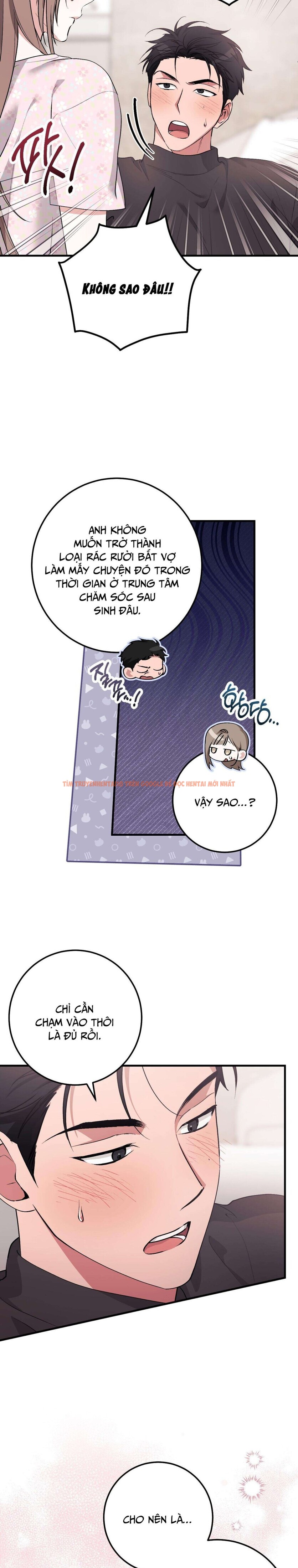 Xem ảnh [18+] Sữa Dâu Khiêu Gợi - Chapter 53 - 2 2 - Truyenhentaiz.net