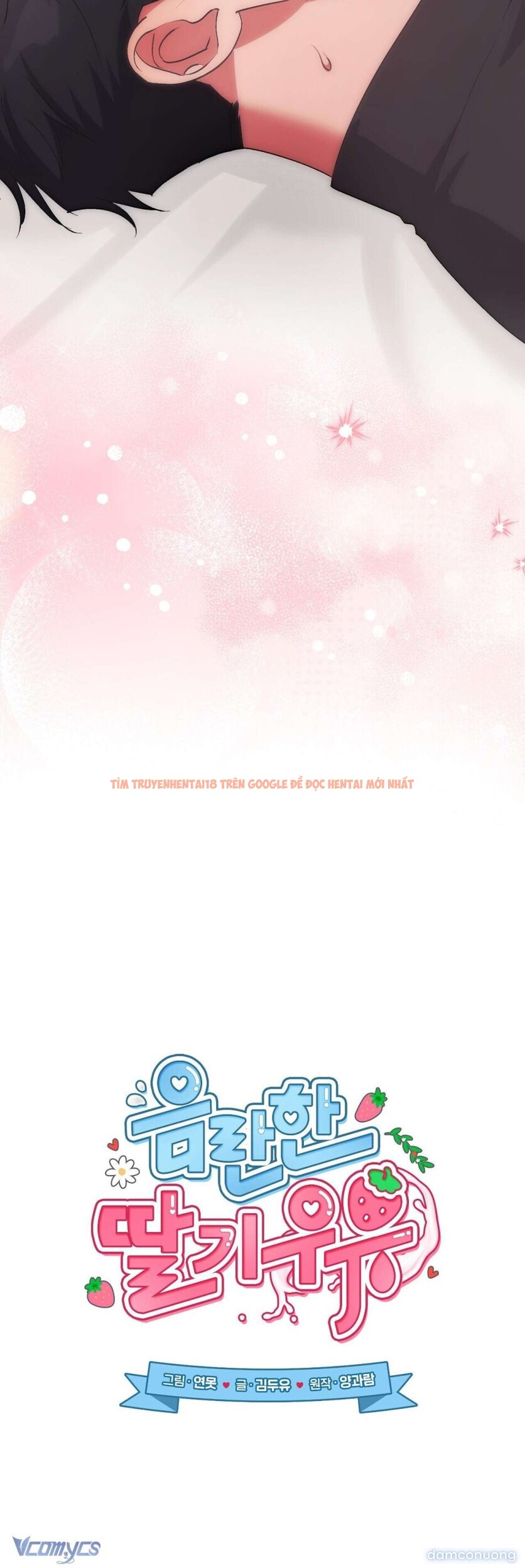 Xem ảnh [18+] Sữa Dâu Khiêu Gợi - Chapter 53 - 4 3 - Truyenhentaiz.net