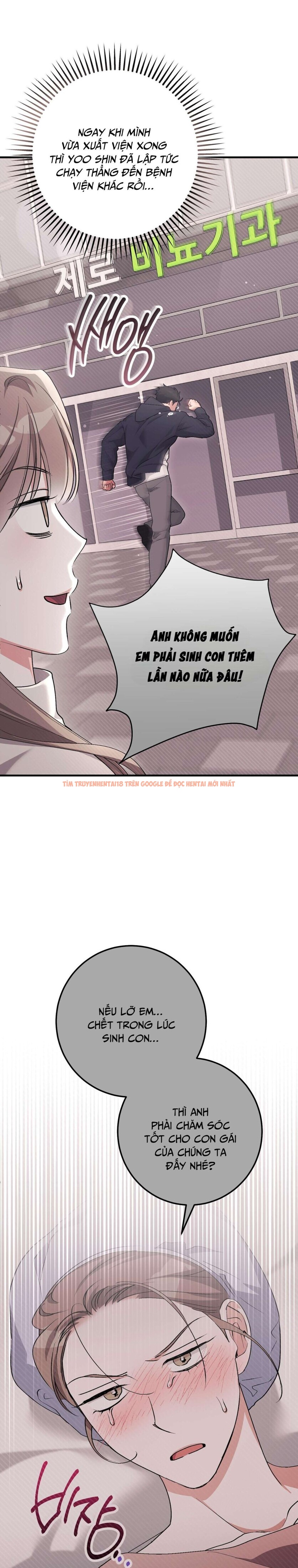 Xem ảnh 4 0 trong truyện hentai [18+] Sữa Dâu Khiêu Gợi - Chapter 54 - hentaitvn.net