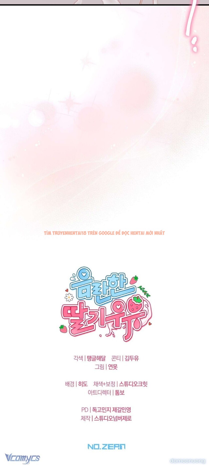 Xem ảnh 8 2 trong truyện hentai [18+] Sữa Dâu Khiêu Gợi - Chapter 54 - hentaitvn.net