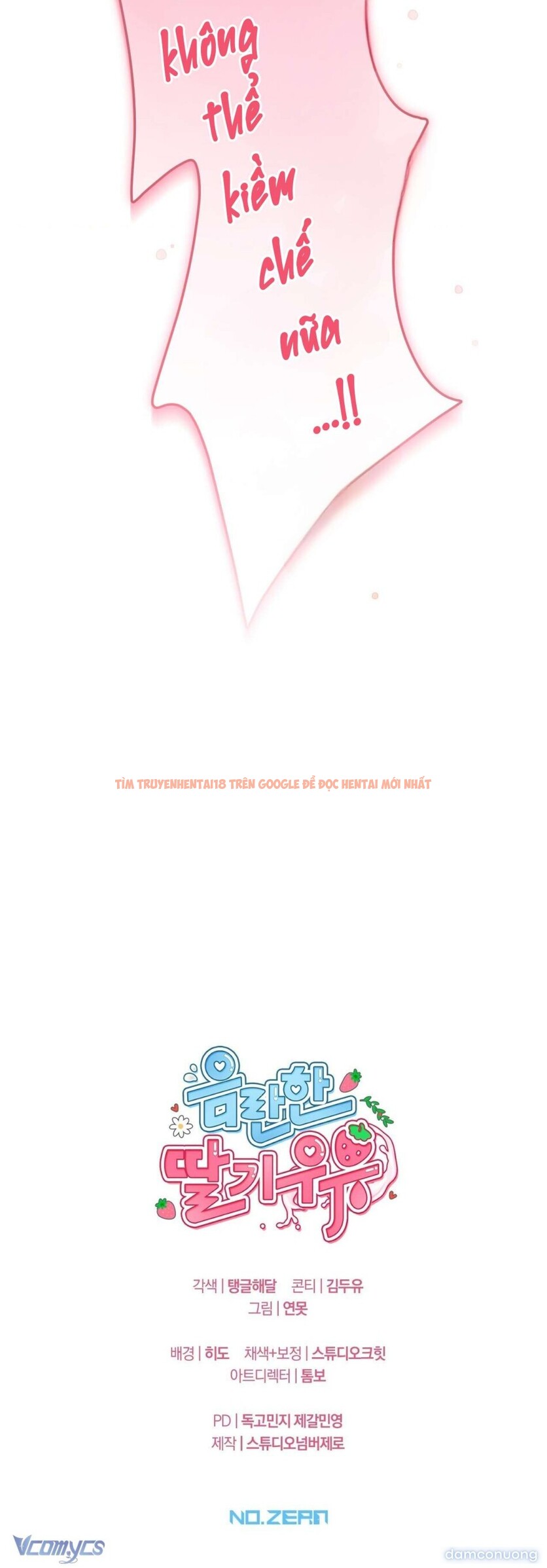 Xem ảnh 8 1 trong truyện hentai [18+] Sữa Dâu Khiêu Gợi - Chapter 56 - hentaitvn.net