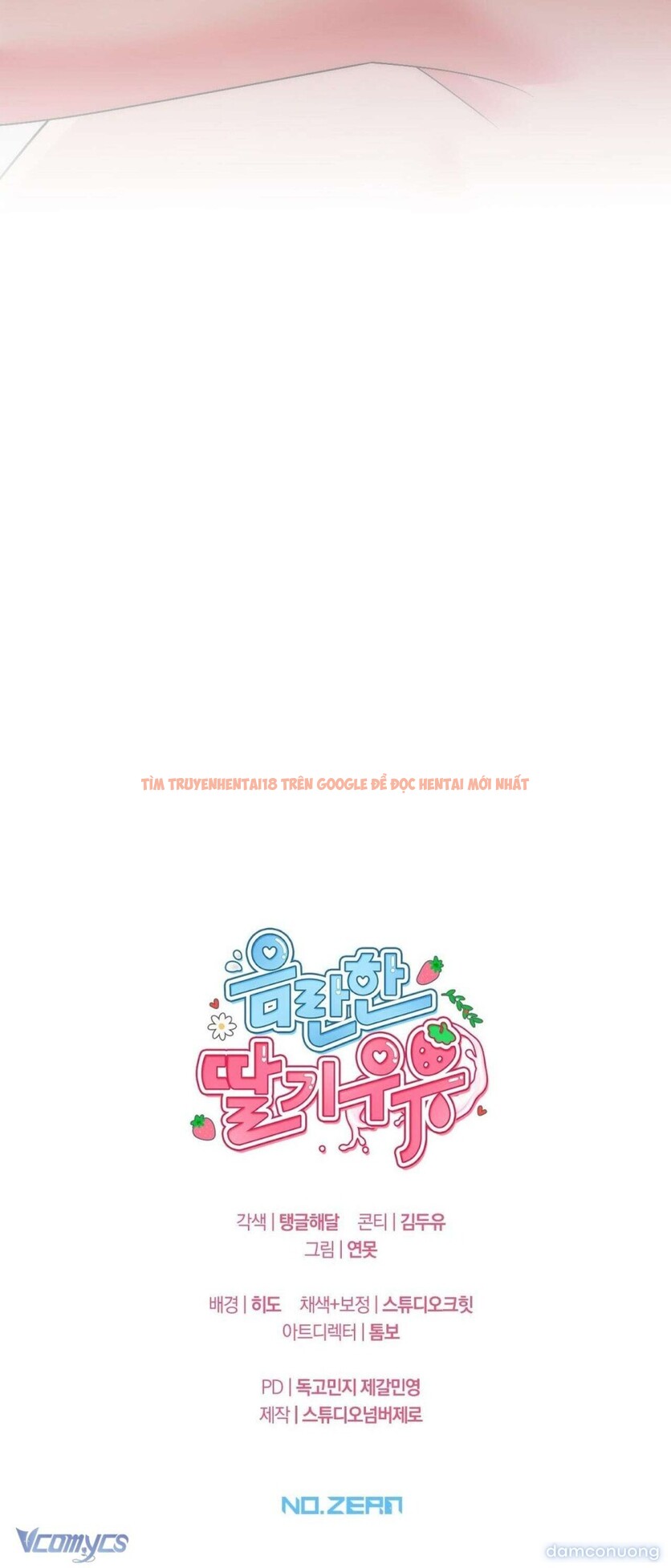 Xem ảnh [18+] Sữa Dâu Khiêu Gợi - Chapter 57 - 10 4 - Truyenhentaiz.net