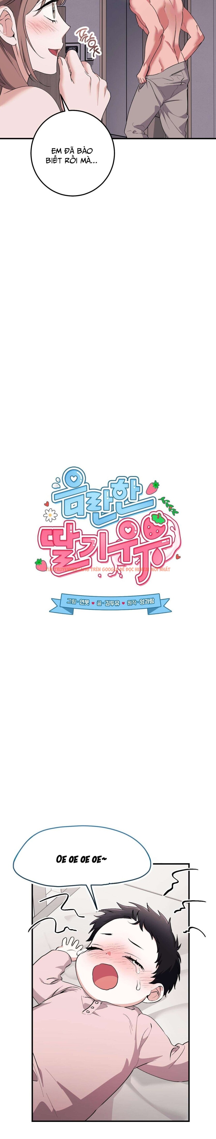 Xem ảnh [18+] Sữa Dâu Khiêu Gợi - Chapter 57 - 5 2 - Truyenhentaiz.net
