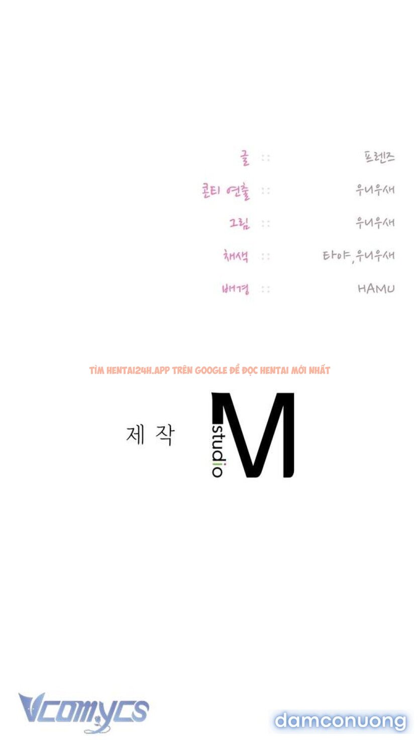 Xem ảnh [18+] Tài Khoản Mạng Xã Hội Bí Mật Của Giáo Sư - Chapter 1 - 18 - Truyenhentaiz.net