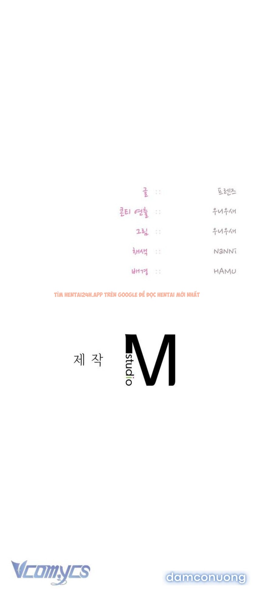 Xem ảnh [18+] Tài Khoản Mạng Xã Hội Bí Mật Của Giáo Sư - Chapter 10 - 10 1 - Truyenhentaiz.net