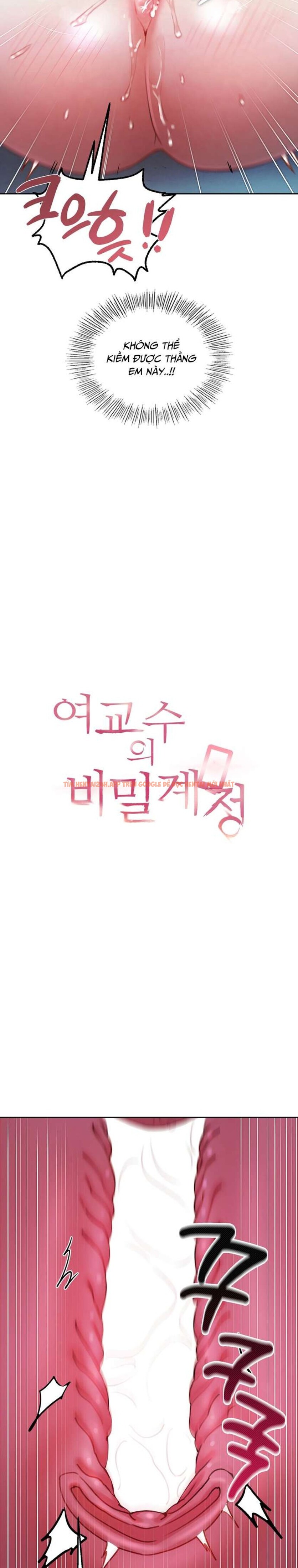 Xem ảnh [18+] Tài Khoản Mạng Xã Hội Bí Mật Của Giáo Sư - Chapter 10 - 3 3 - Truyenhentaiz.net