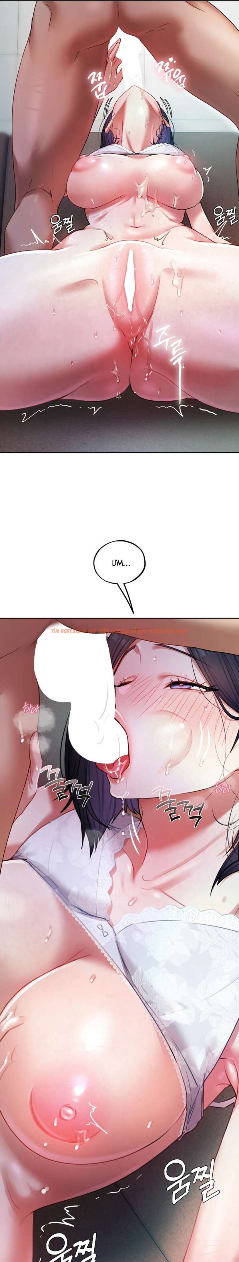 Xem ảnh [18+] Tài Khoản Mạng Xã Hội Bí Mật Của Giáo Sư - Chapter 10 - 5 0 - Truyenhentaiz.net