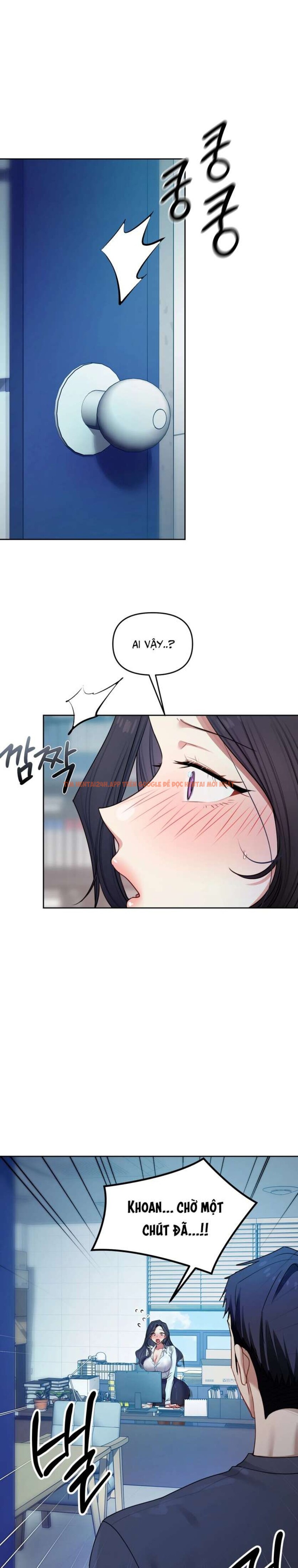 Xem ảnh [18+] Tài Khoản Mạng Xã Hội Bí Mật Của Giáo Sư - Chapter 10 - 7 2 - Truyenhentaiz.net