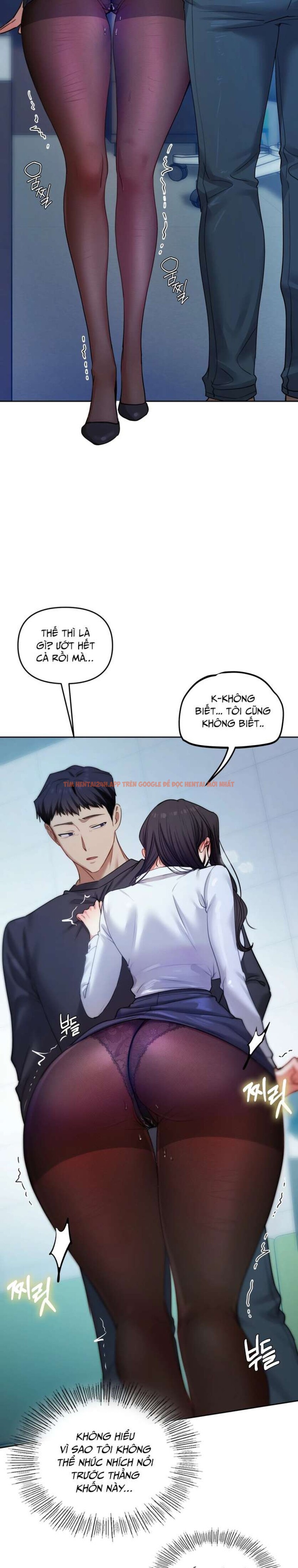 Xem ảnh [18+] Tài Khoản Mạng Xã Hội Bí Mật Của Giáo Sư - Chapter 10 - 8 2 - Truyenhentaiz.net