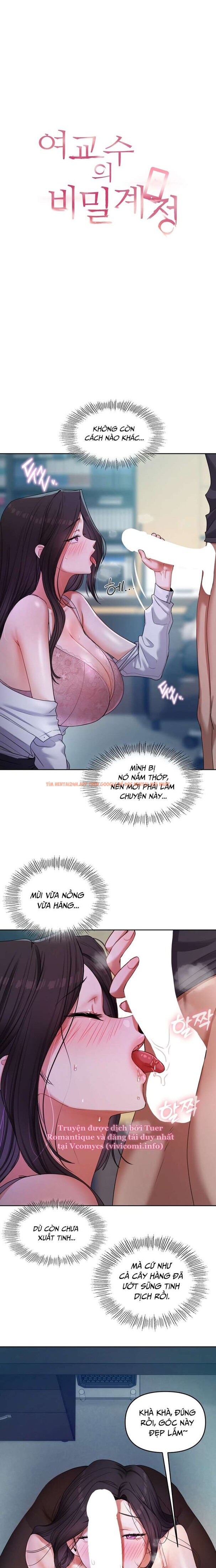 Xem ảnh [18+] Tài Khoản Mạng Xã Hội Bí Mật Của Giáo Sư - Chapter 11 - 4 0 - Truyenhentaiz.net