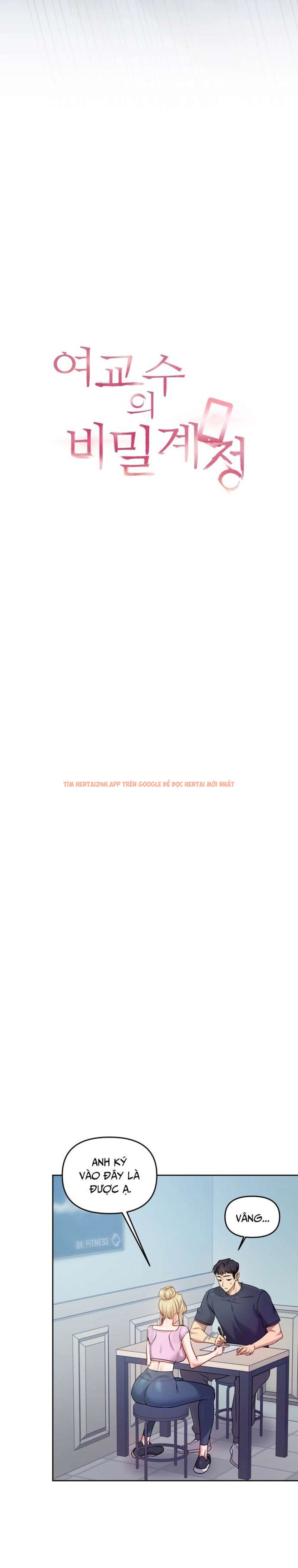 Xem ảnh 4 1 trong truyện hentai [18+] Tài Khoản Mạng Xã Hội Bí Mật Của Giáo Sư - Chapter 12 - hentaitvn.net