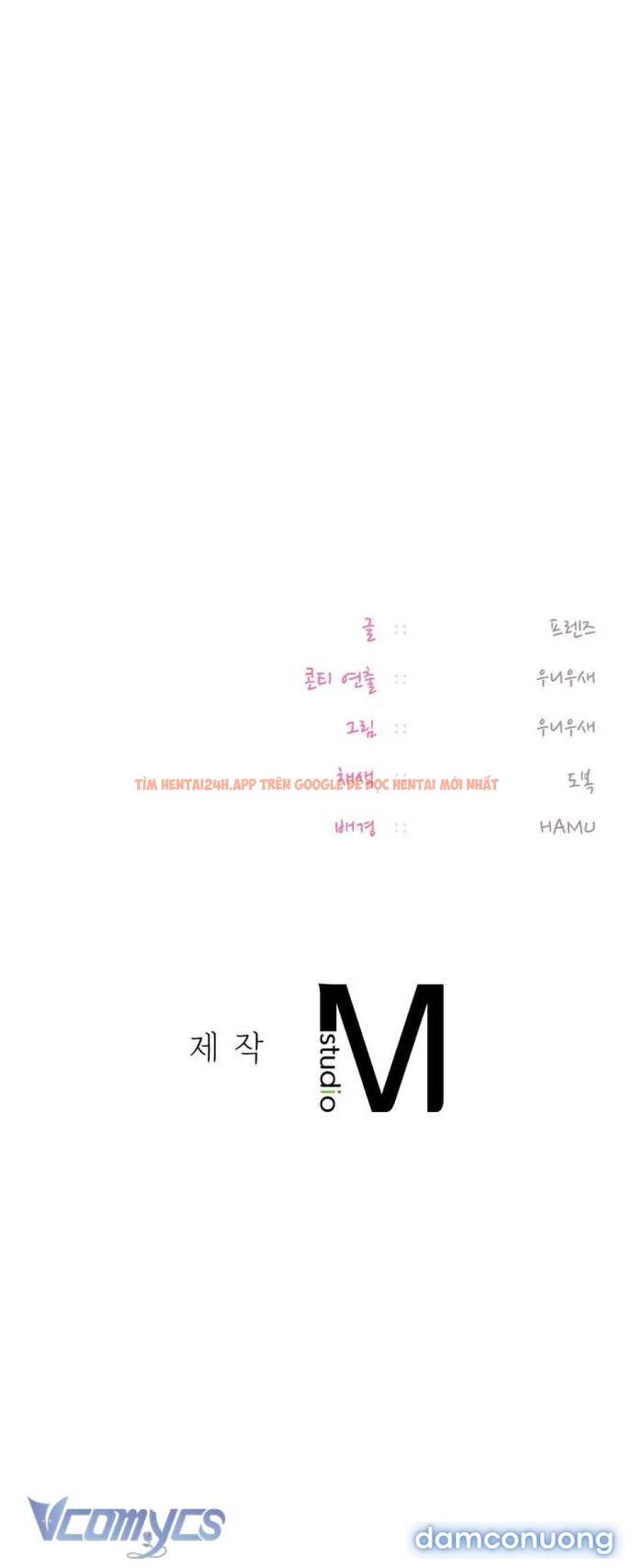 Xem ảnh 10 1 trong truyện hentai [18+] Tài Khoản Mạng Xã Hội Bí Mật Của Giáo Sư - Chapter 13 - hentaitvn.net