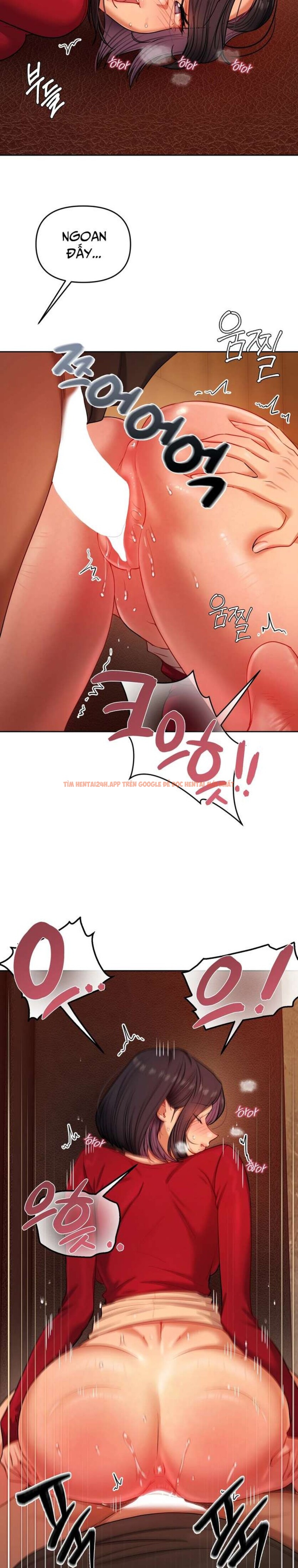 Xem ảnh [18+] Tài Khoản Mạng Xã Hội Bí Mật Của Giáo Sư - Chapter 14 - 5 1 - Truyenhentaiz.net