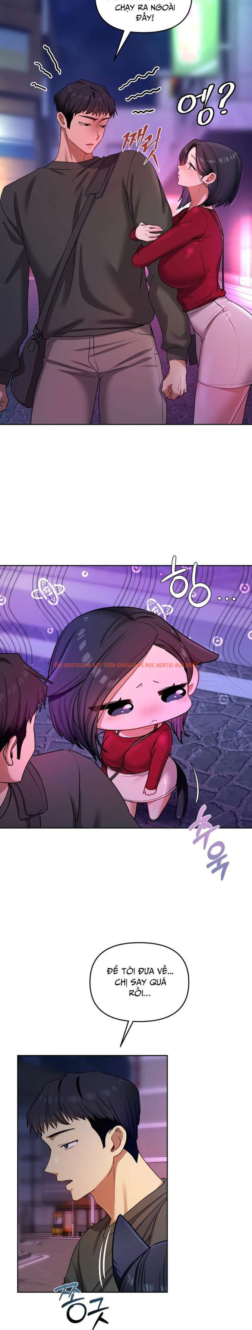 Xem ảnh [18+] Tài Khoản Mạng Xã Hội Bí Mật Của Giáo Sư - Chapter 14 - 6 3 - Truyenhentaiz.net