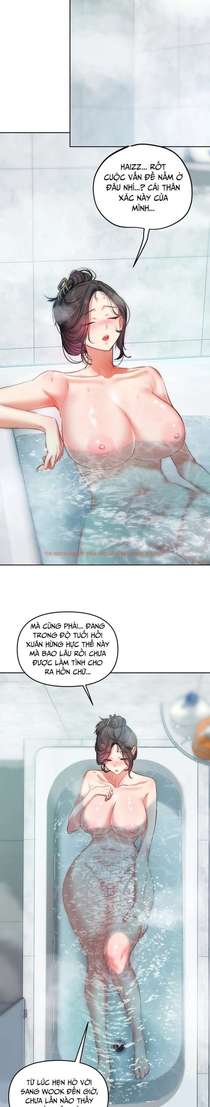 Xem ảnh [18+] Tài Khoản Mạng Xã Hội Bí Mật Của Giáo Sư - Chapter 14 - 7 1 - Truyenhentaiz.net