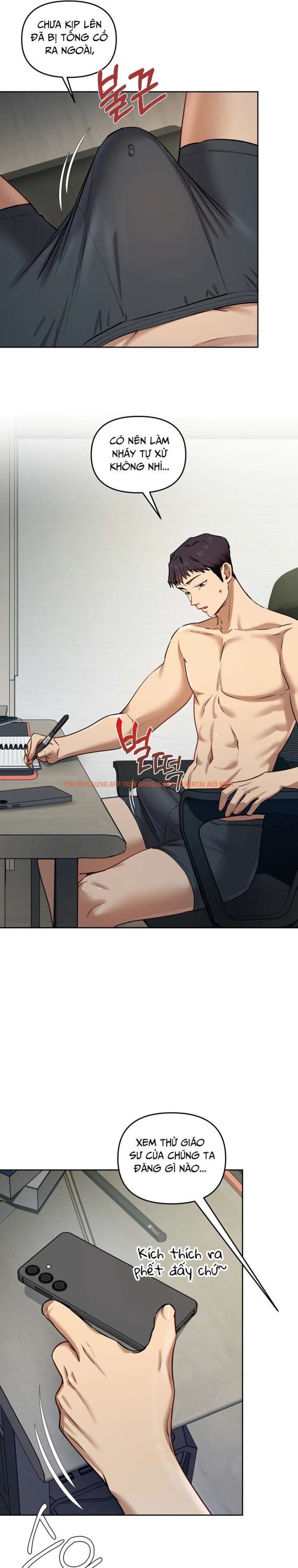 Xem ảnh [18+] Tài Khoản Mạng Xã Hội Bí Mật Của Giáo Sư - Chapter 14 - 9 0 - Truyenhentaiz.net