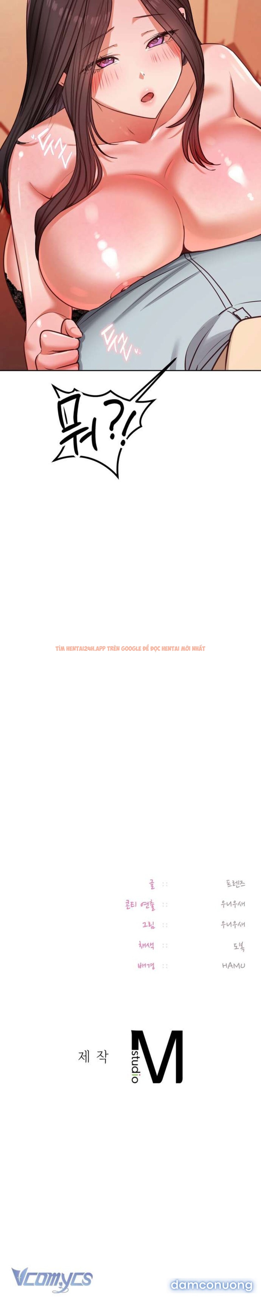 Xem ảnh [18+] Tài Khoản Mạng Xã Hội Bí Mật Của Giáo Sư - Chapter 15 - 8 2 - Truyenhentaiz.net
