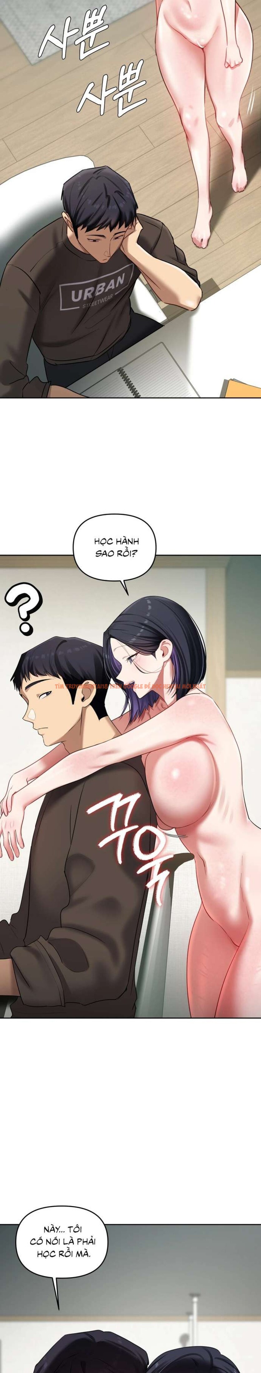 Xem ảnh [18+] Tài Khoản Mạng Xã Hội Bí Mật Của Giáo Sư - Chapter 19 - 7 2 - Truyenhentaiz.net