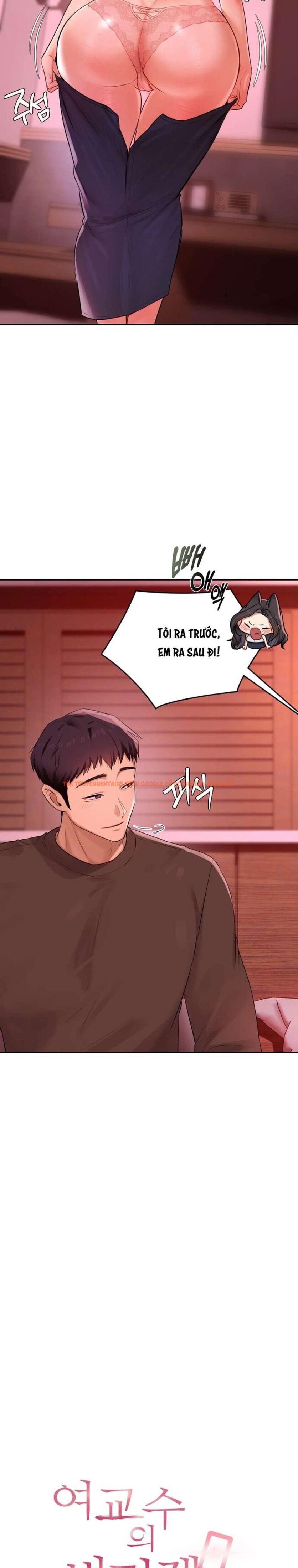 Xem ảnh [18+] Tài Khoản Mạng Xã Hội Bí Mật Của Giáo Sư - Chapter 23 - 4 1 - Truyenhentaiz.net