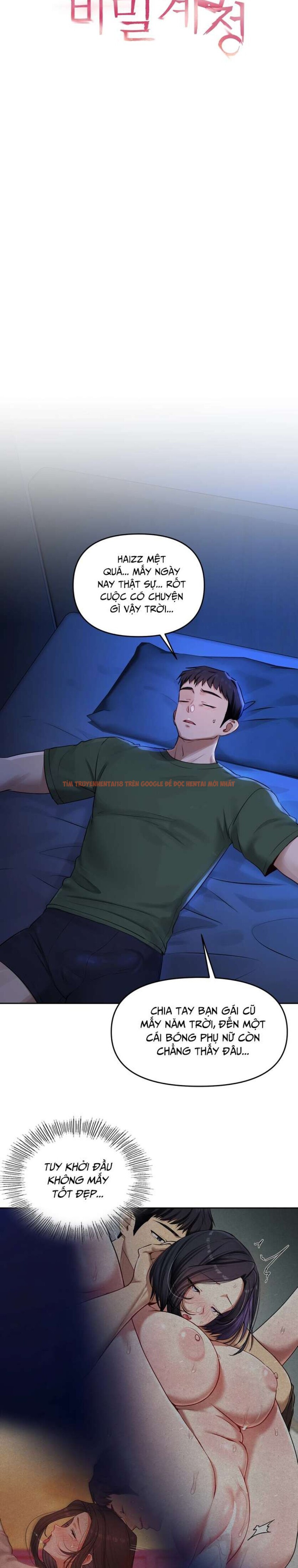 Xem ảnh [18+] Tài Khoản Mạng Xã Hội Bí Mật Của Giáo Sư - Chapter 23 - 4 2 - Truyenhentaiz.net