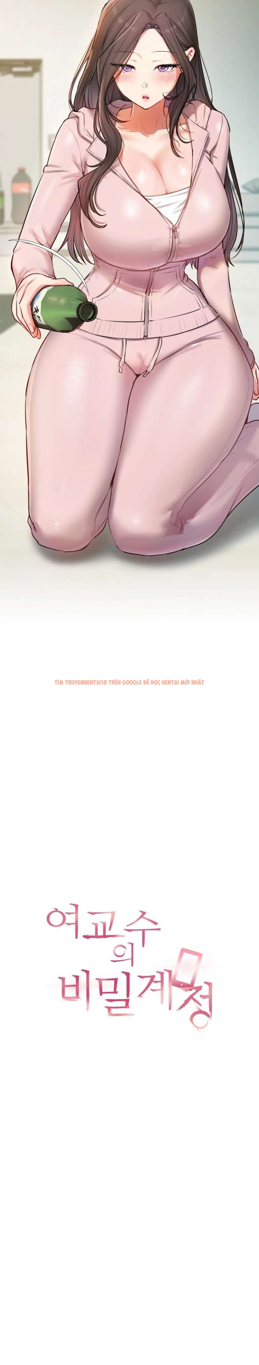 Xem ảnh [18+] Tài Khoản Mạng Xã Hội Bí Mật Của Giáo Sư - Chapter 24 - 3 3 - Truyenhentaiz.net