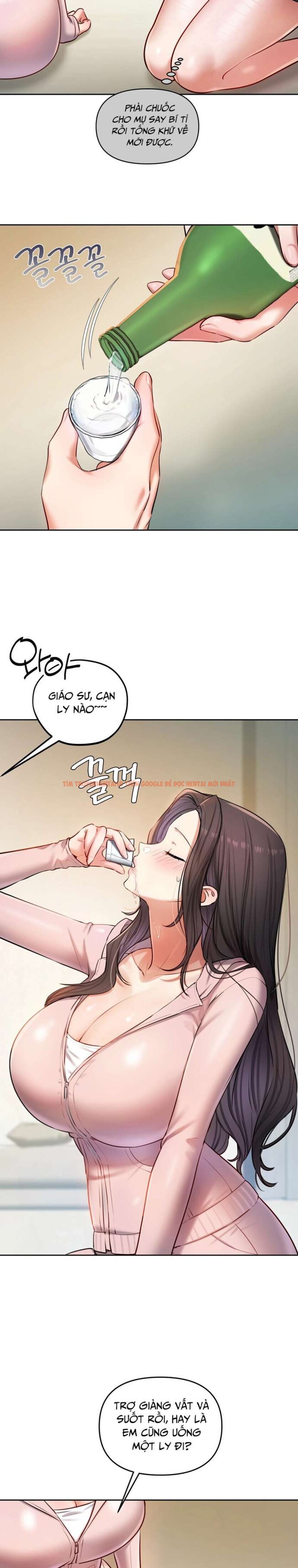 Xem ảnh [18+] Tài Khoản Mạng Xã Hội Bí Mật Của Giáo Sư - Chapter 24 - 4 2 - Truyenhentaiz.net