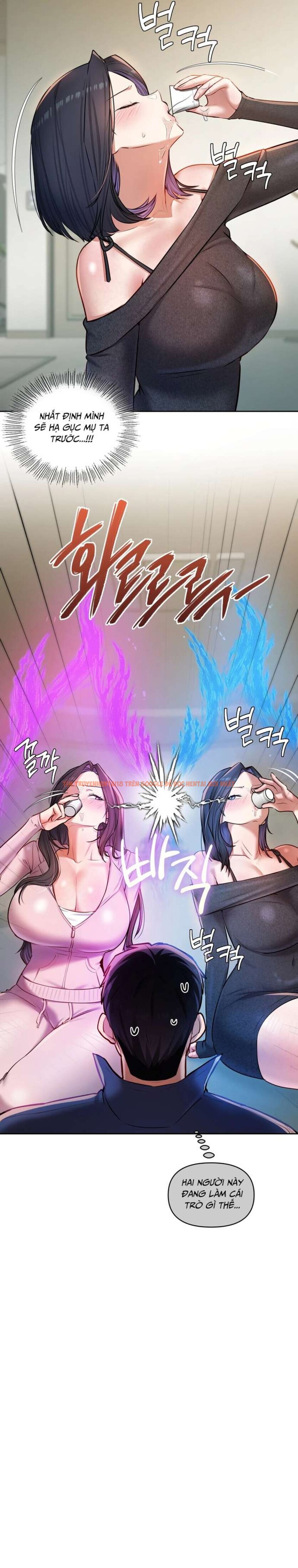 Xem ảnh [18+] Tài Khoản Mạng Xã Hội Bí Mật Của Giáo Sư - Chapter 24 - 5 0 - Truyenhentaiz.net