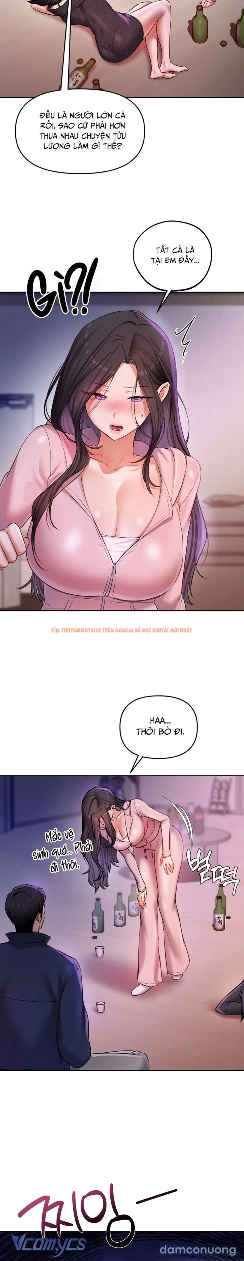 Xem ảnh [18+] Tài Khoản Mạng Xã Hội Bí Mật Của Giáo Sư - Chapter 24 - 5 3 - Truyenhentaiz.net