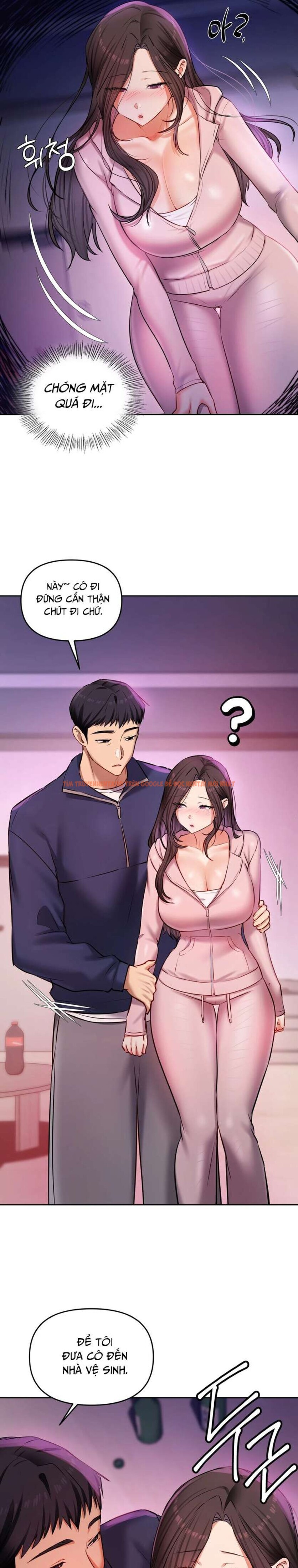 Xem ảnh [18+] Tài Khoản Mạng Xã Hội Bí Mật Của Giáo Sư - Chapter 24 - 6 0 - Truyenhentaiz.net