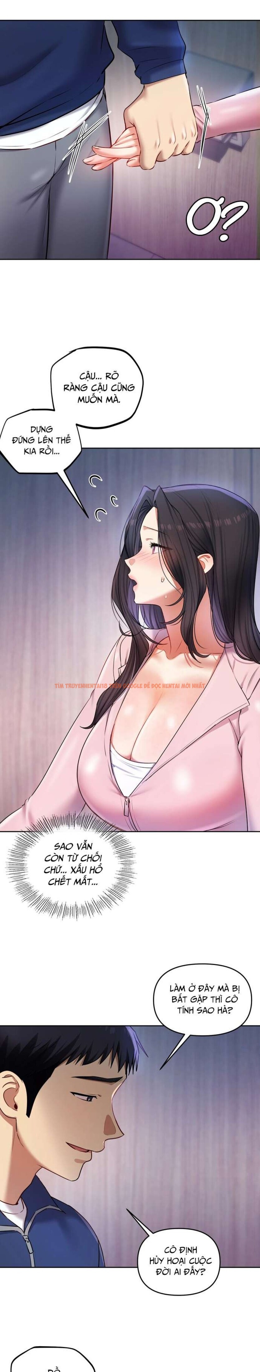 Xem ảnh [18+] Tài Khoản Mạng Xã Hội Bí Mật Của Giáo Sư - Chapter 24 - 7 1 - Truyenhentaiz.net