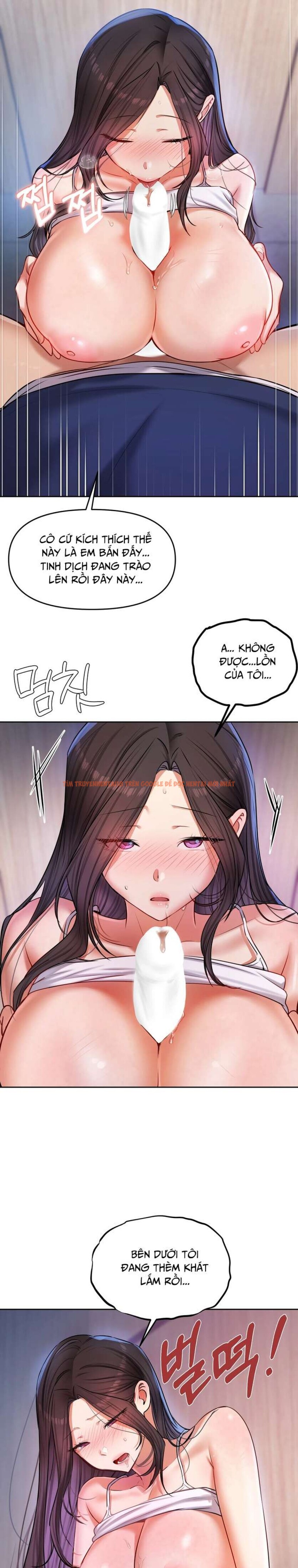 Xem ảnh [18+] Tài Khoản Mạng Xã Hội Bí Mật Của Giáo Sư - Chapter 24 - 9 0 - Truyenhentaiz.net