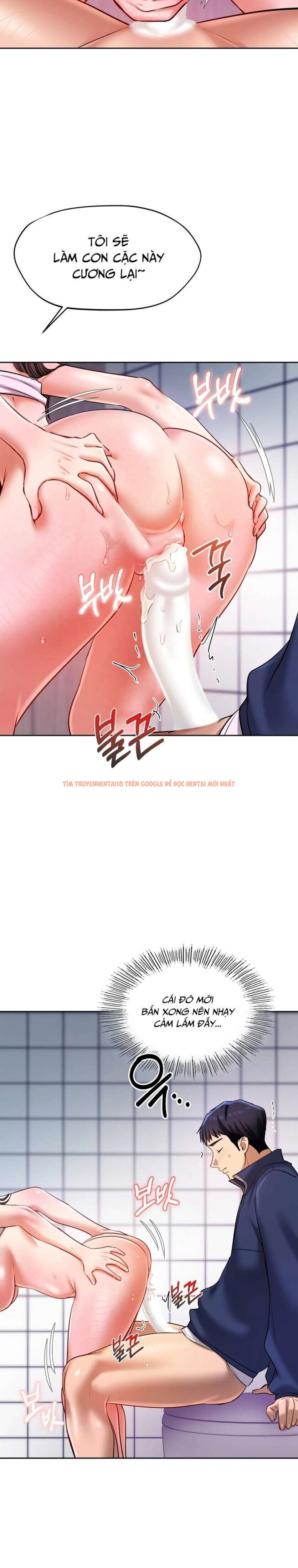 Xem ảnh [18+] Tài Khoản Mạng Xã Hội Bí Mật Của Giáo Sư - Chapter 25 - 5 3 - Truyenhentaiz.net