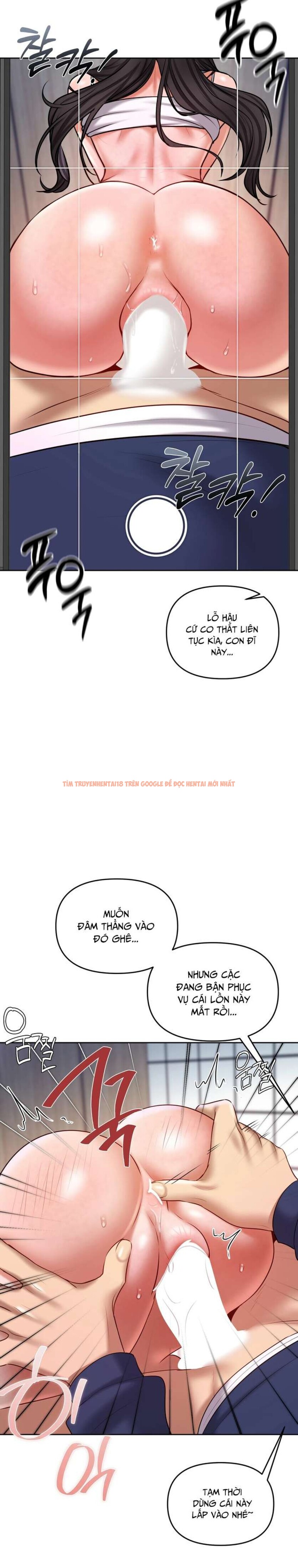 Xem ảnh [18+] Tài Khoản Mạng Xã Hội Bí Mật Của Giáo Sư - Chapter 25 - 7 0 - Truyenhentaiz.net