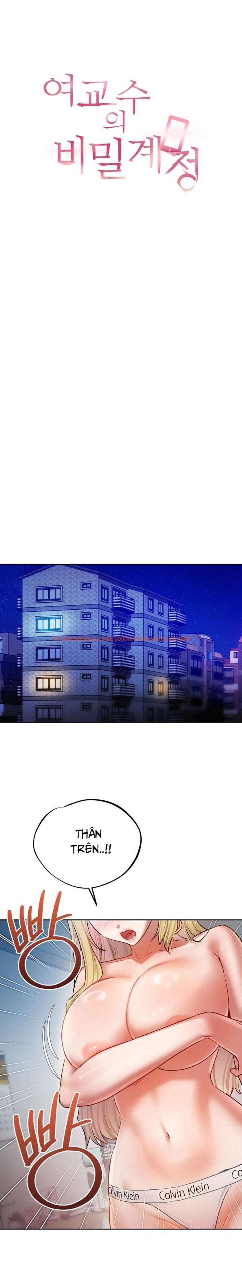 Xem ảnh [18+] Tài Khoản Mạng Xã Hội Bí Mật Của Giáo Sư - Chapter 29 - 3 3 - Truyenhentaiz.net