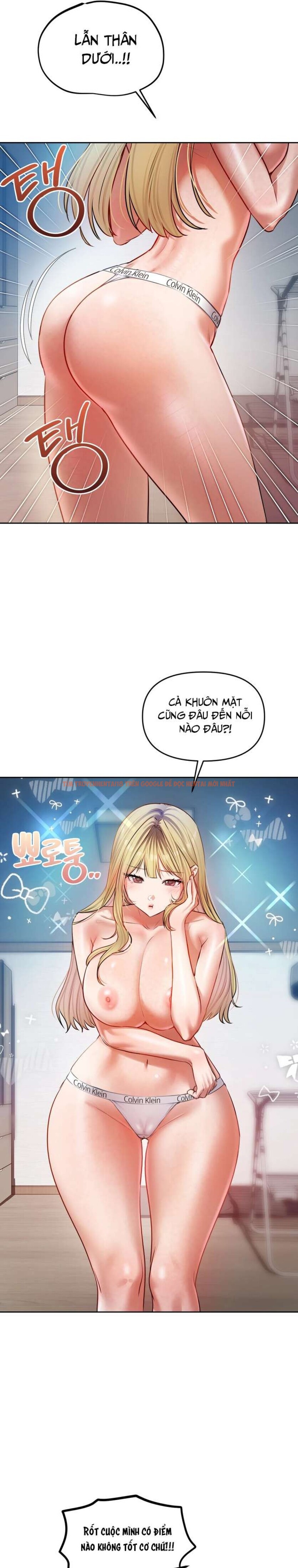 Xem ảnh [18+] Tài Khoản Mạng Xã Hội Bí Mật Của Giáo Sư - Chapter 29 - 4 0 - Truyenhentaiz.net